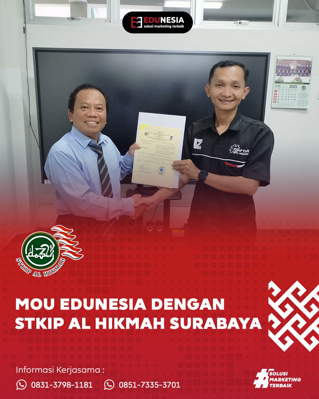 MoU Edunesia Dengan STKIP Al Hikmah Surabaya